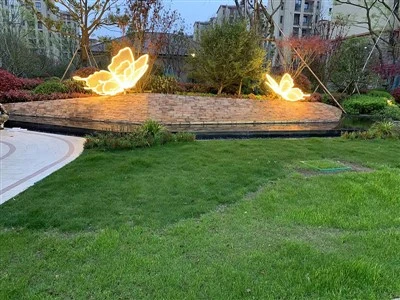 Butterfly-shaped Light Sculpture